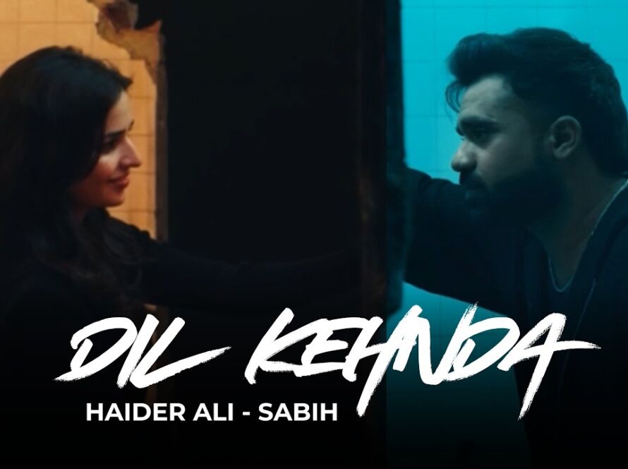 Dil Kehnda Doesn’t Try Too Hard — And That’s Why It Works �